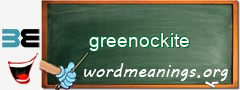 WordMeaning blackboard for greenockite